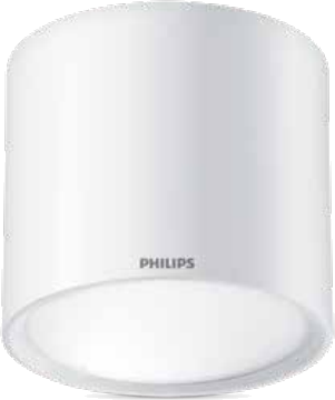 LED明裝筒燈 DN003C