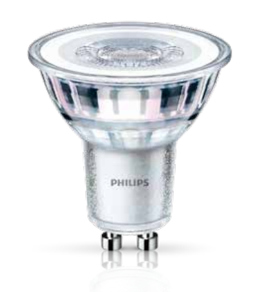 經(jīng)濟(jì)型LED GU10燈杯