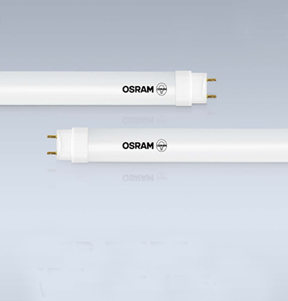 歐司朗 星亮 LED運動感應(yīng)燈管